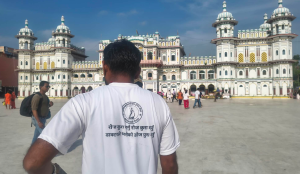 रोज कुरा गर्नु, रोज कुरा गर्नु, डाक्टरले भनेको डोज पूरा गर्नु, अभियान जनकपुरमा