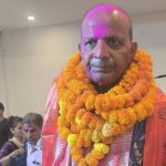 राप्रपा धनुषाको अध्यक्षमा रामचन्द्र यादव तेस्रो कार्यकालका लागि निर्विरोध