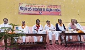 नौ दलीय अग्रगामी मोर्चाले मधेसमा संगठन विस्तार र आन्दोलनको तयारी गर्ने