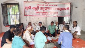 जनकपुरधाममा शुक्रबार गुठी–कुटी पीडितको विरोध प्रदर्शन