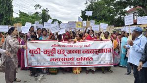 गुठी–कुटीका घरटहरा हटाउने प्रक्रिया रोक्न माग