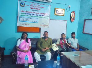 मधेशमा अनलाइन उद्योग दर्ता प्रक्रिया सुरु