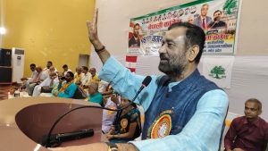 विशेष महाधिवेशनबाट कांग्रेस व्यवहारिक रूपमा विभाजित भयो : निधि