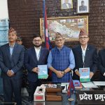 मधेशमा अख्तियारका उजुरी उच्च, स्थानीय तह अग्रस्थानमा