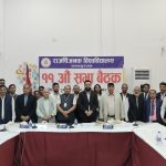 मधेसको शिक्षा क्षेत्र सुधारमा सरकार गम्भीर : मन्त्री पोखरेल