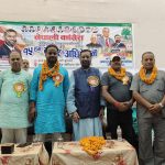 राकेश विक्रम साह बने कांग्रेस इतर पक्षको जनकपुरधाम नगर सभापति